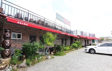 은하수동
